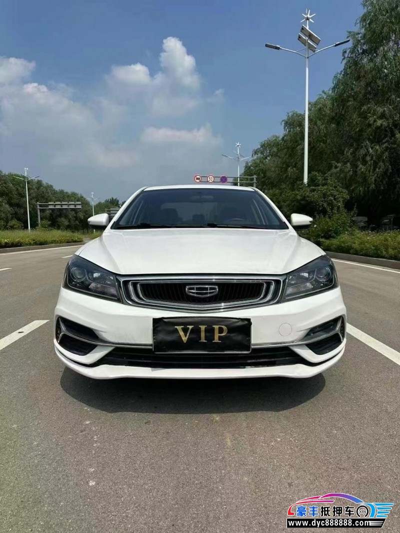 20年吉利帝豪轿车抵押车出售