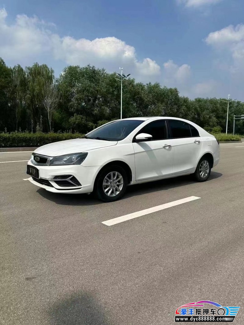 20年吉利帝豪轿车抵押车出售