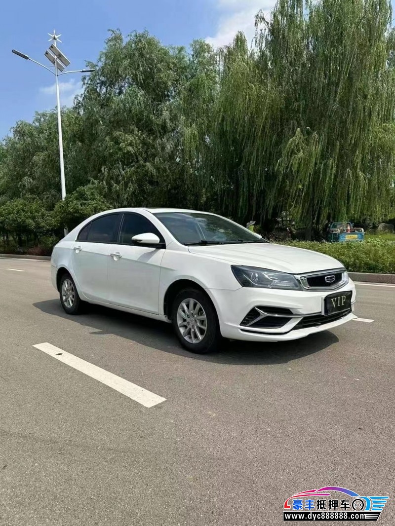 20年吉利帝豪轿车抵押车出售