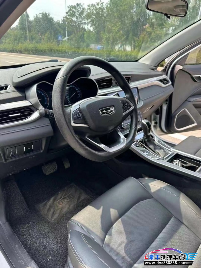 20年吉利帝豪轿车抵押车出售