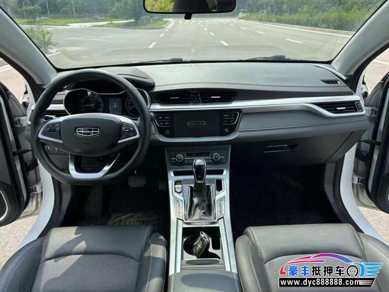 20年吉利帝豪轿车抵押车出售