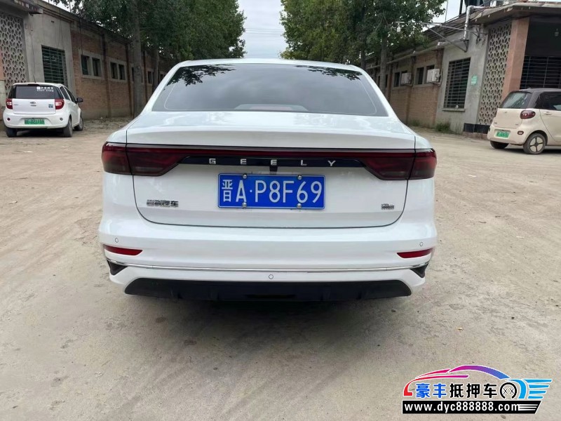 23年吉利帝豪轿车抵押车出售