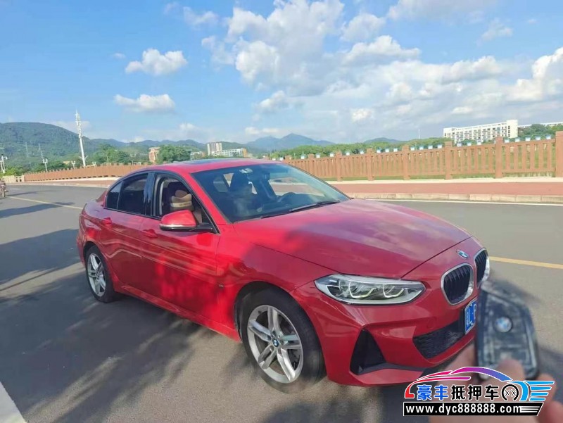 20年宝马1系轿车抵押车出售