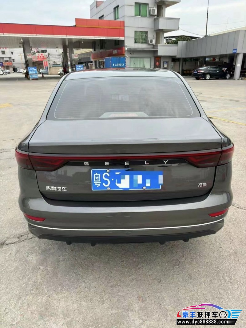 24年吉利帝豪轿车抵押车出售