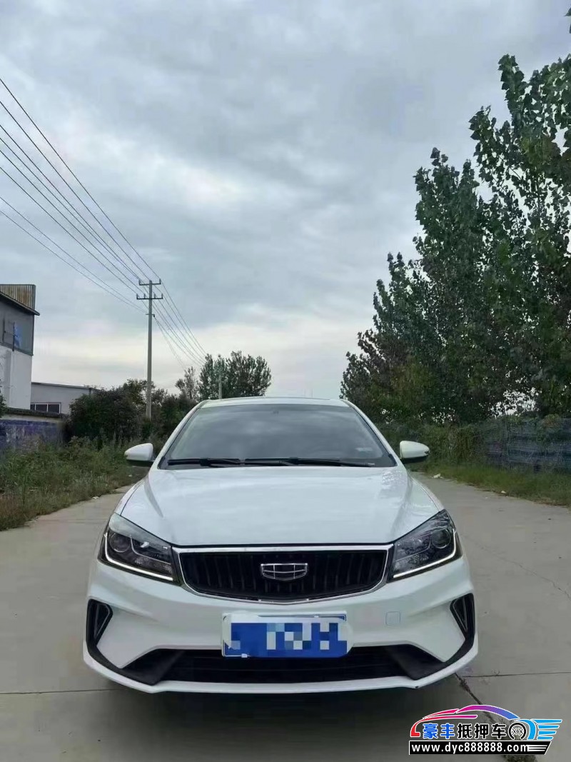 21年吉利帝豪轿车抵押车出售