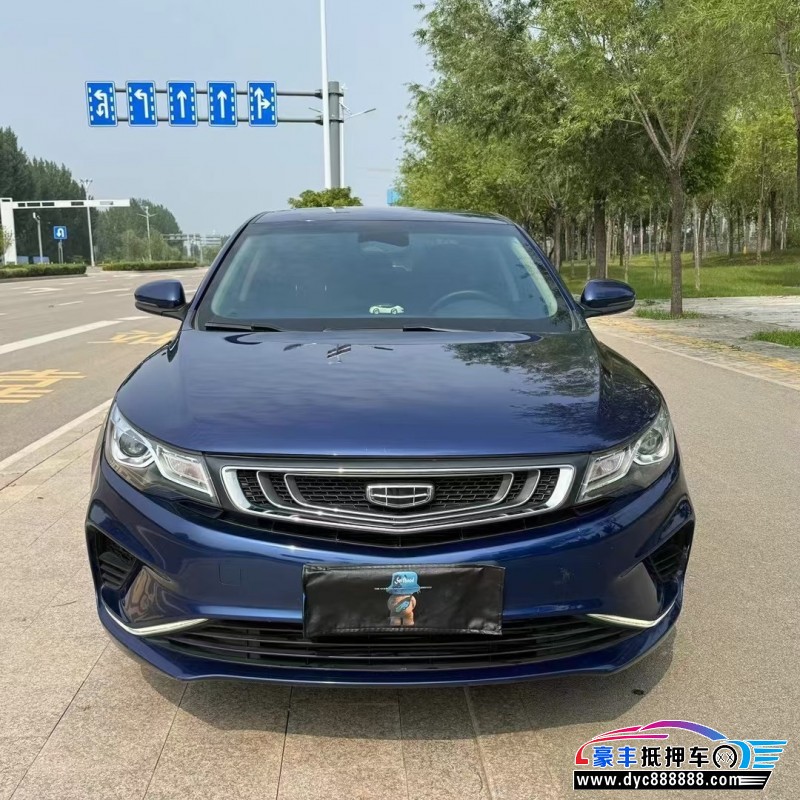 19年吉利帝豪轿车抵押车出售