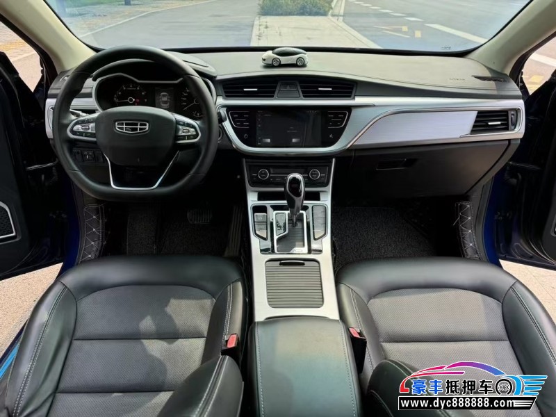 19年吉利帝豪轿车抵押车出售