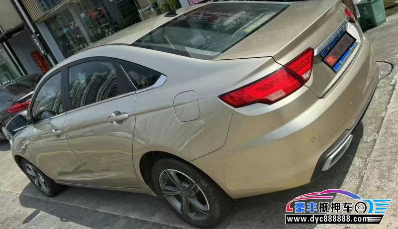 19年吉利帝豪GL轿车抵押车出售