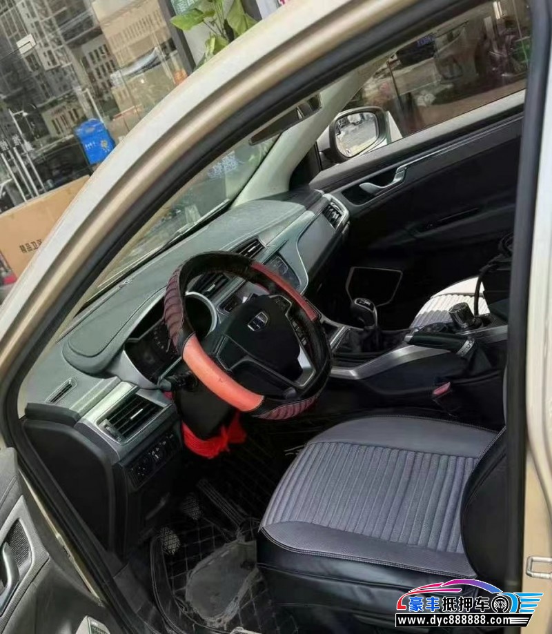 19年吉利帝豪GL轿车抵押车出售