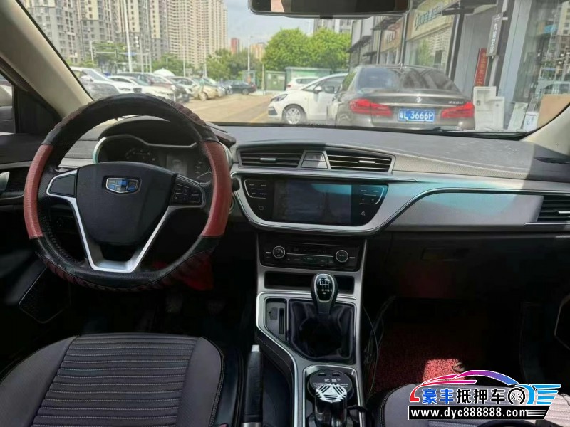 19年吉利帝豪GL轿车抵押车出售