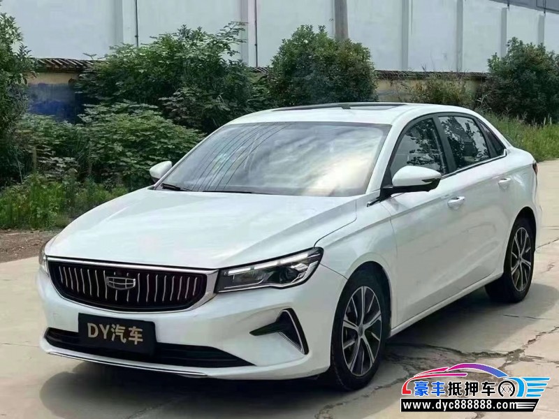 22年吉利帝豪轿车抵押车出售