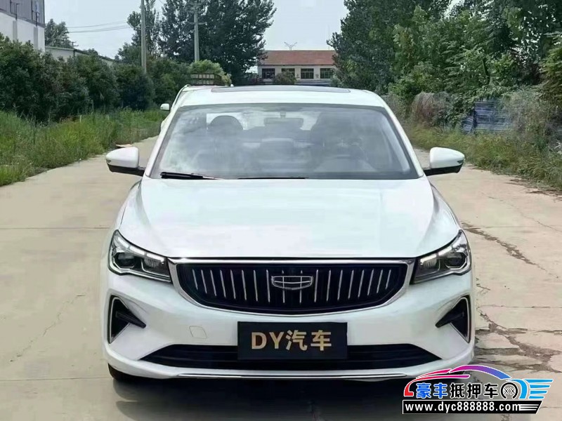 22年吉利帝豪轿车抵押车出售