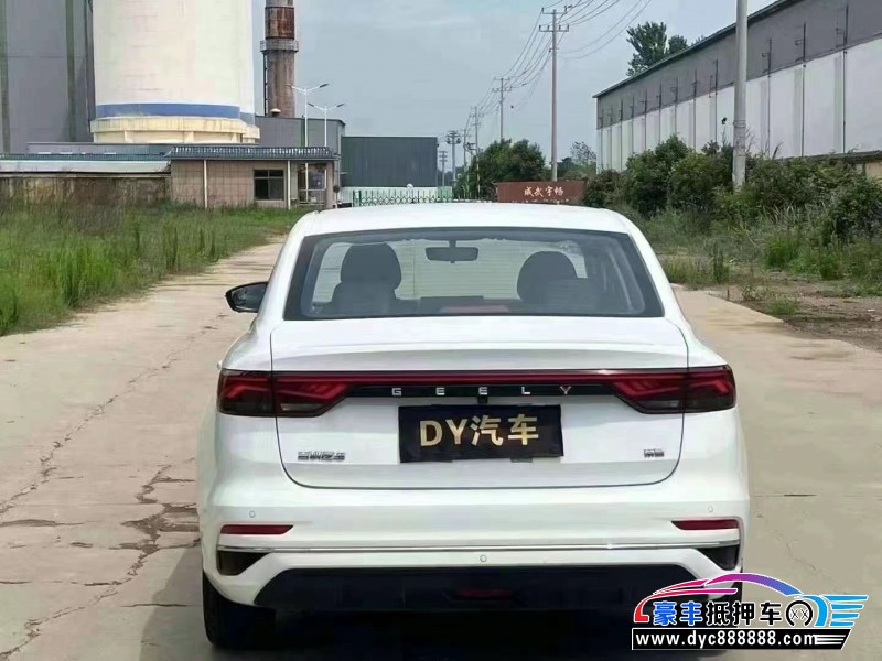 22年吉利帝豪轿车抵押车出售