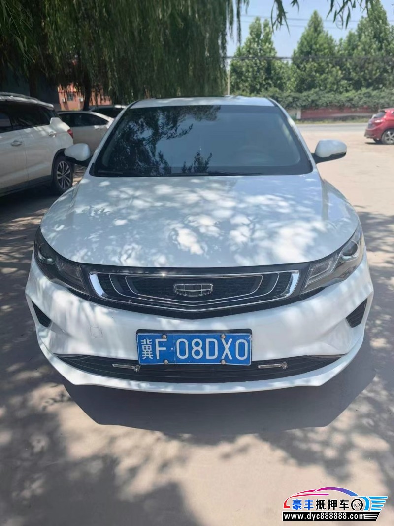 19年吉利帝豪GL轿车抵押车出售