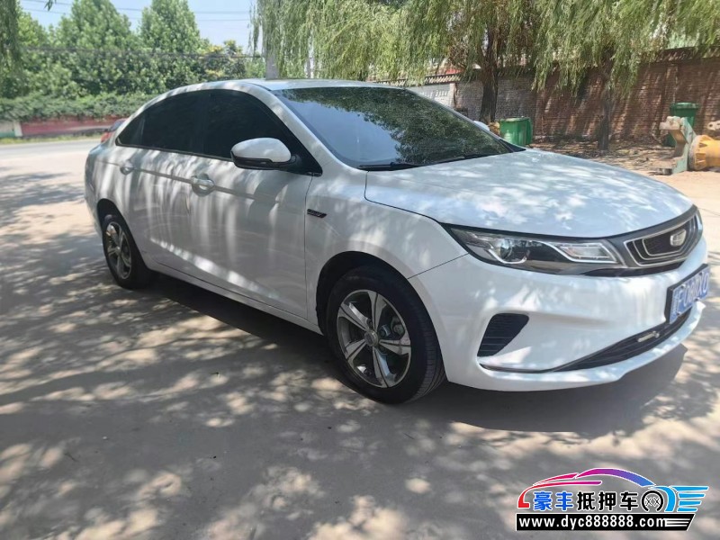 19年吉利帝豪GL轿车抵押车出售