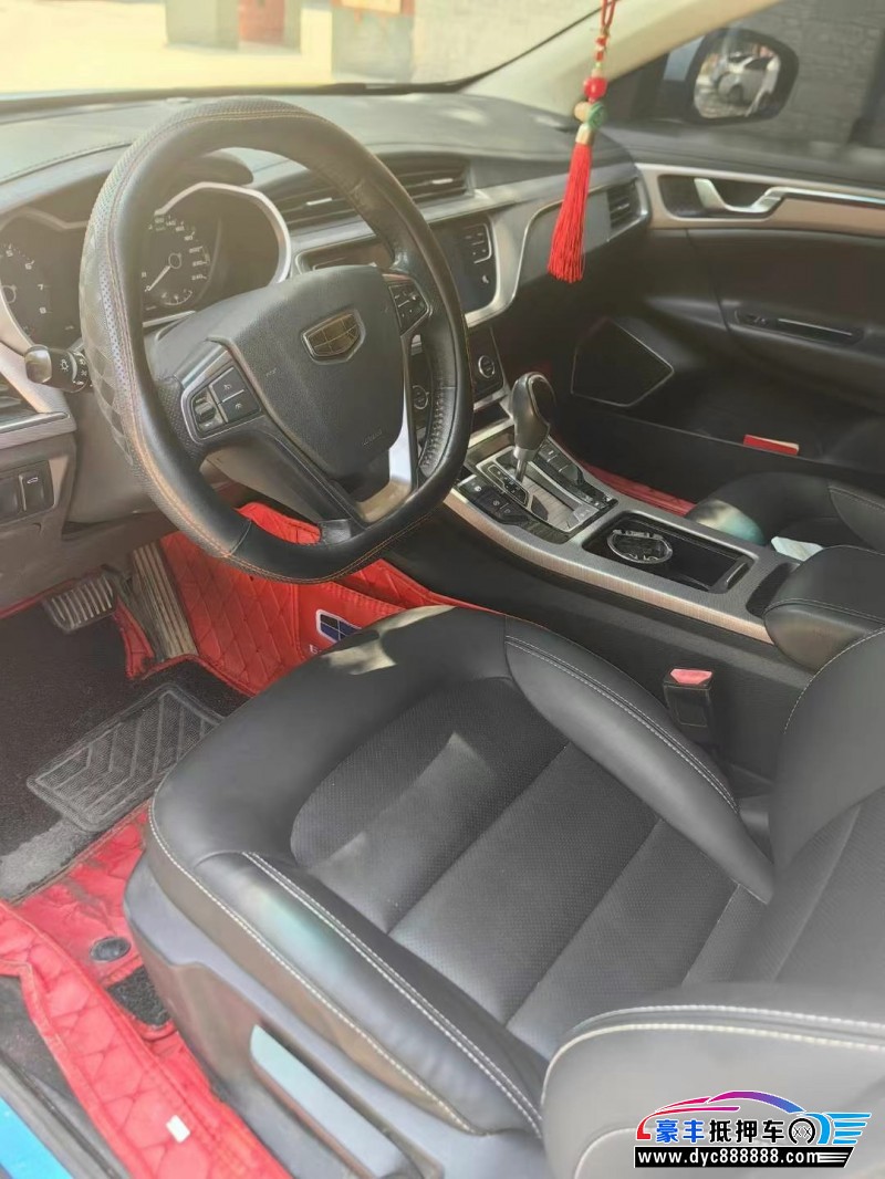 19年吉利帝豪GL轿车抵押车出售