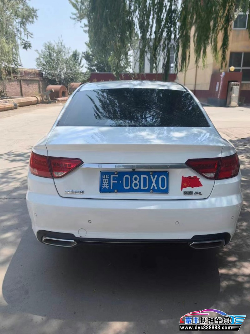 19年吉利帝豪GL轿车抵押车出售