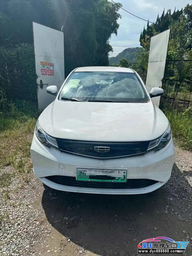 24年吉利帝豪轿车抵押车出售