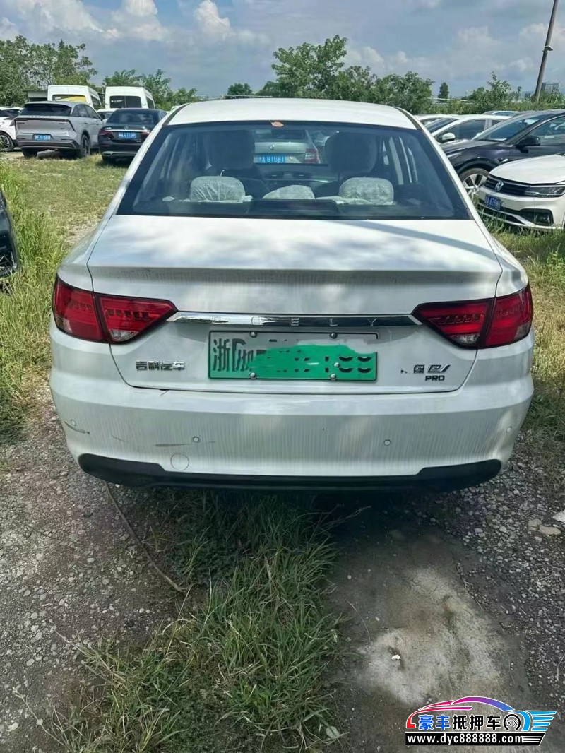 24年吉利帝豪轿车抵押车出售