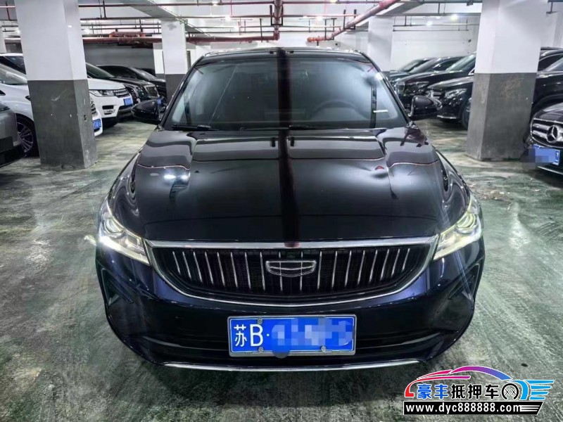 23年吉利帝豪轿车抵押车出售