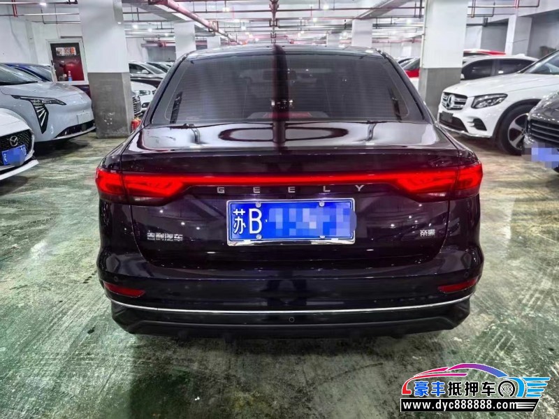 23年吉利帝豪轿车抵押车出售