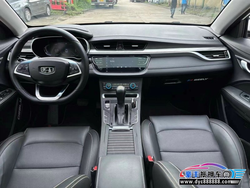 20年吉利帝豪轿车抵押车出售