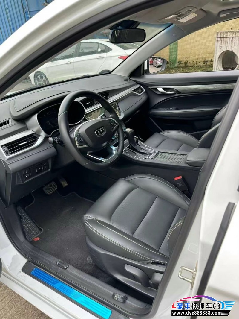 20年吉利帝豪轿车抵押车出售