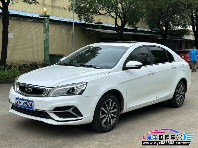 20年吉利帝豪轿车抵押车出售