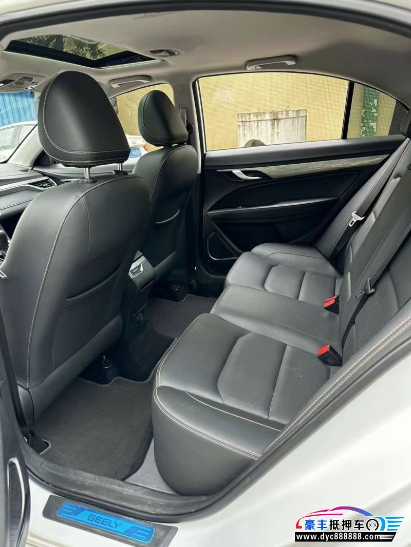 20年吉利帝豪轿车抵押车出售