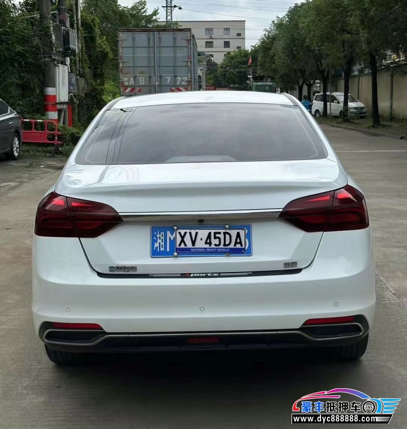 20年吉利帝豪轿车抵押车出售