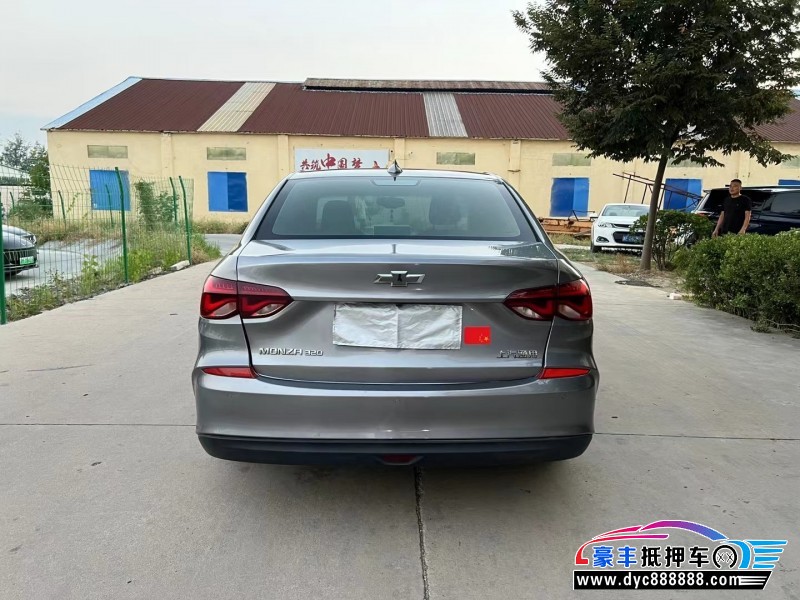 20年雪佛兰科鲁泽轿车抵押车出售