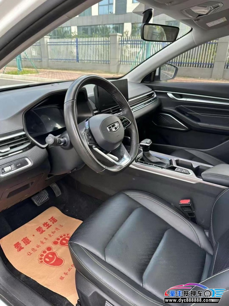 22年吉利帝豪轿车抵押车出售