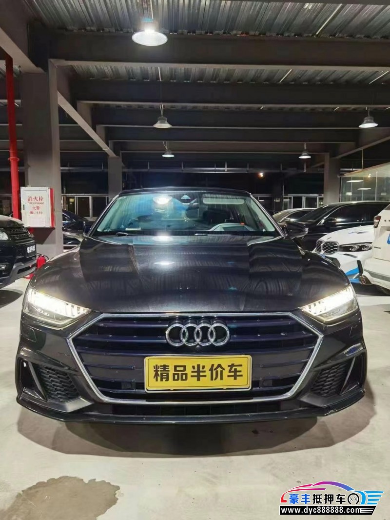 21年奥迪A7轿车抵押车出售