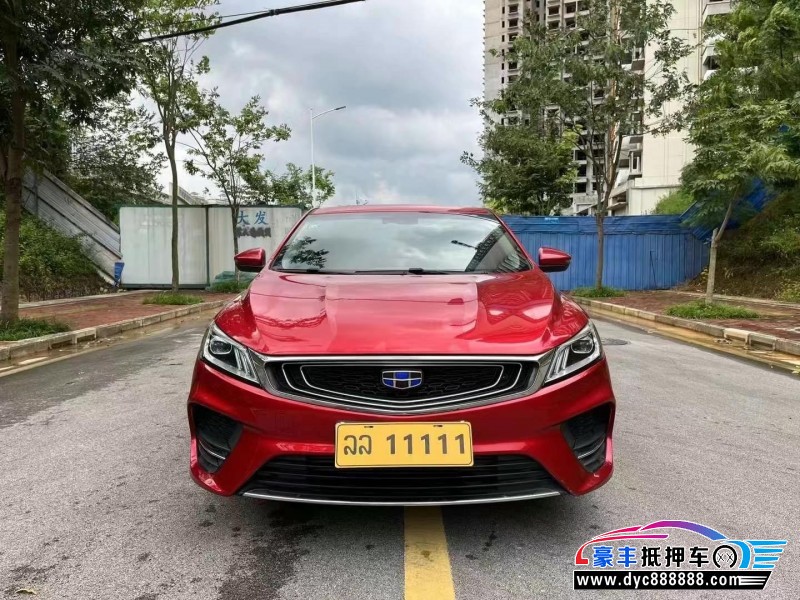 19年吉利缤瑞轿车抵押车出售