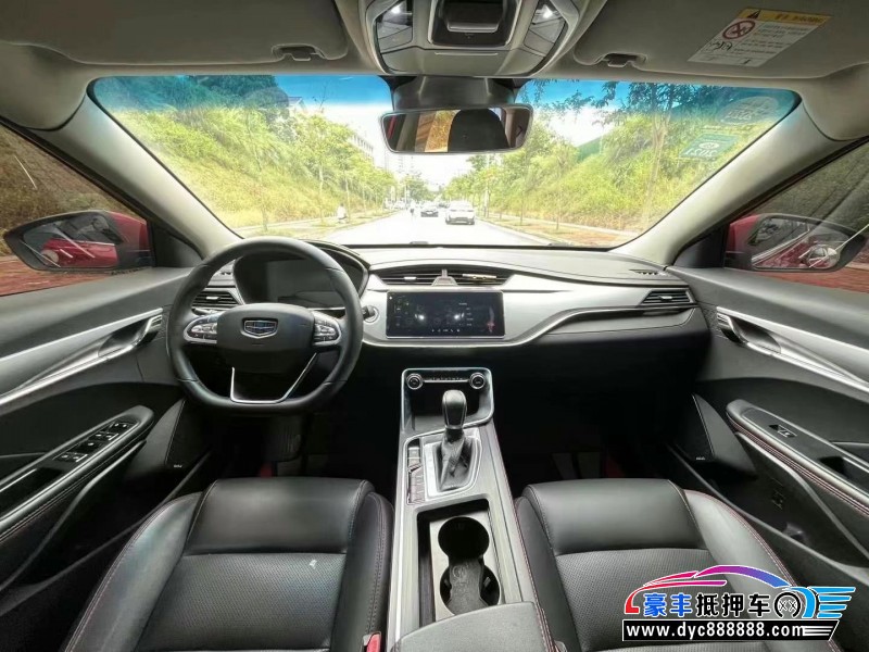 19年吉利缤瑞轿车抵押车出售