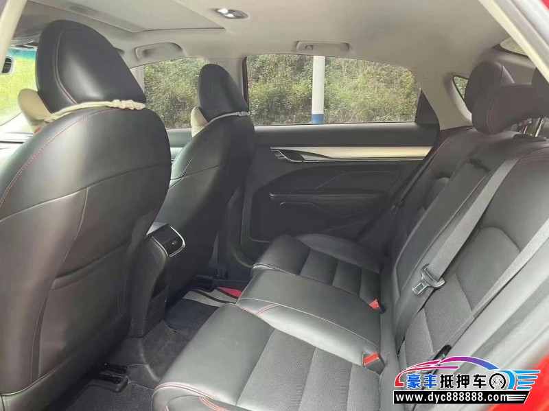 19年吉利缤瑞轿车抵押车出售