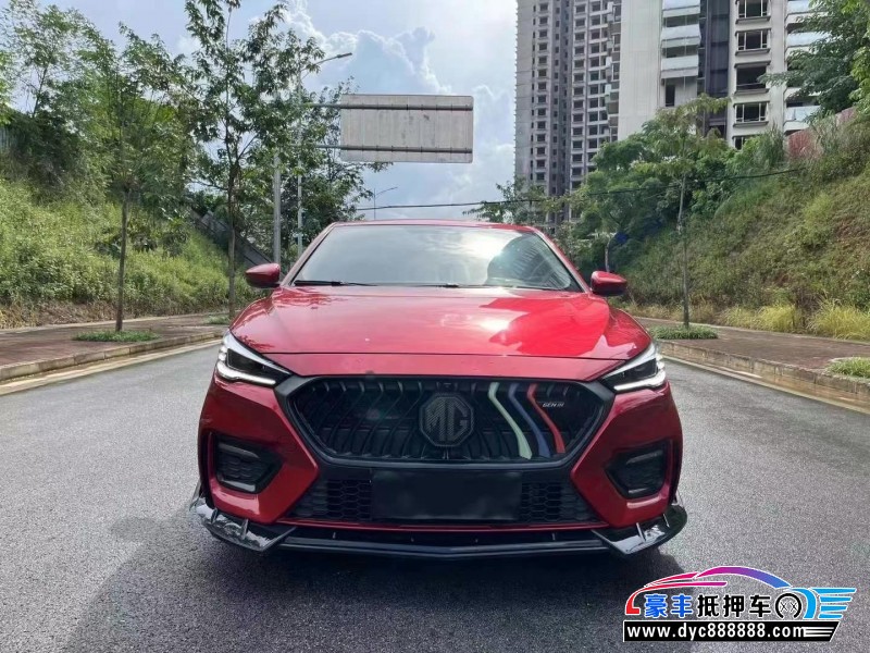 21年名爵MG轿车抵押车出售