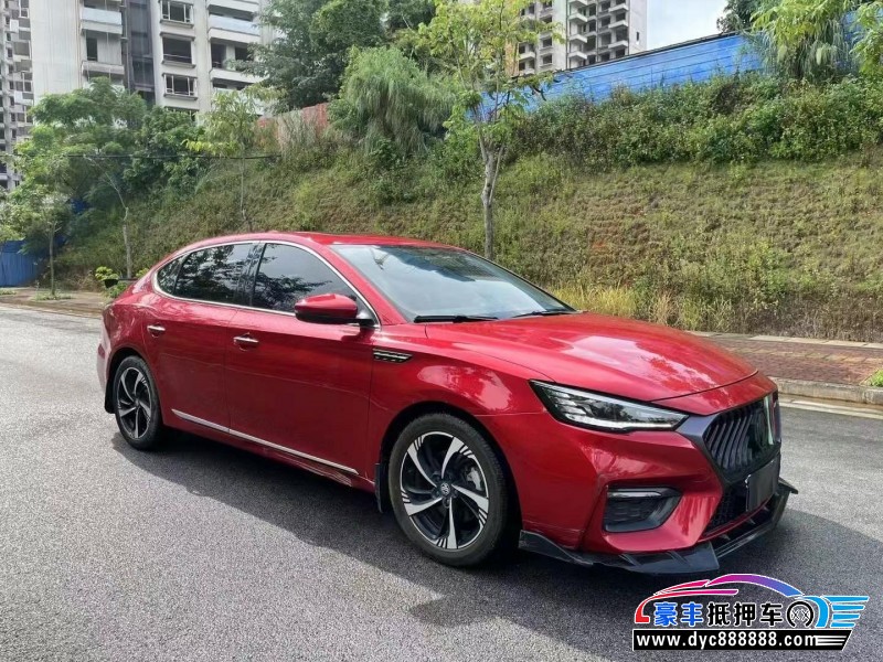 21年名爵MG轿车抵押车出售