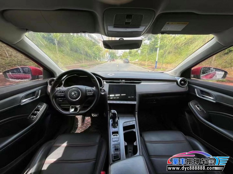 21年名爵MG轿车抵押车出售