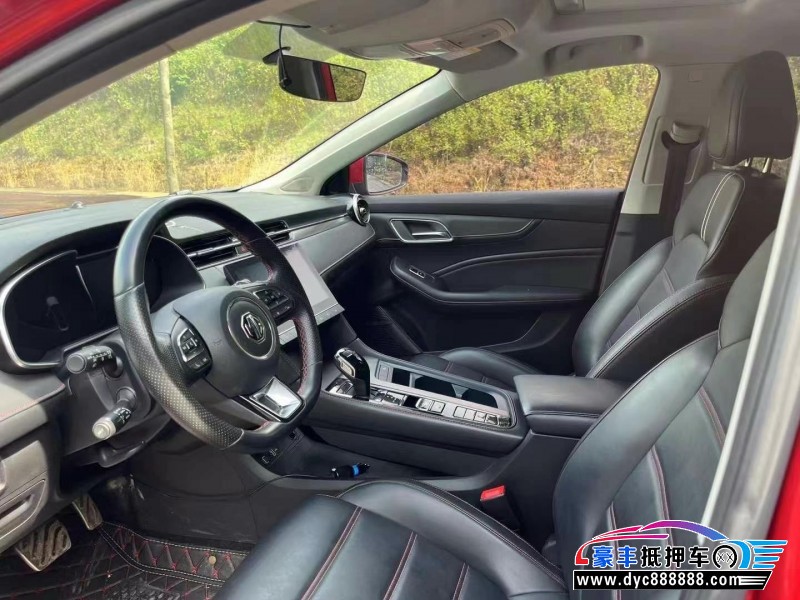 21年名爵MG轿车抵押车出售