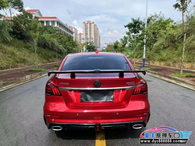 21年名爵MG轿车抵押车出售
