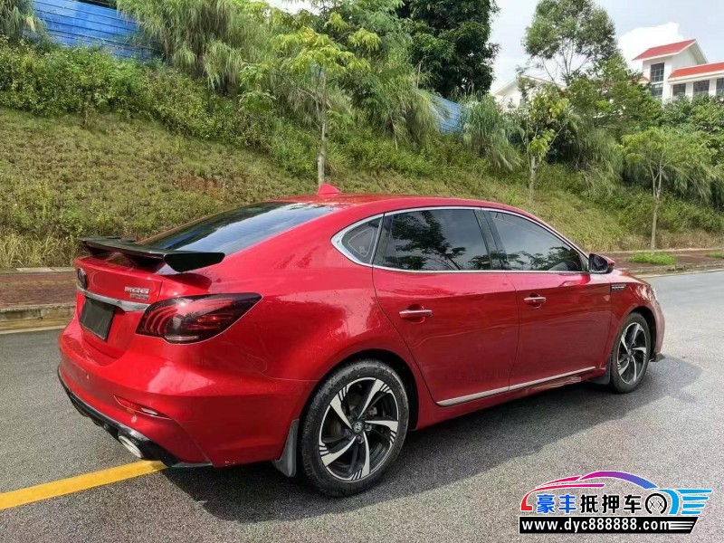 21年名爵MG轿车抵押车出售