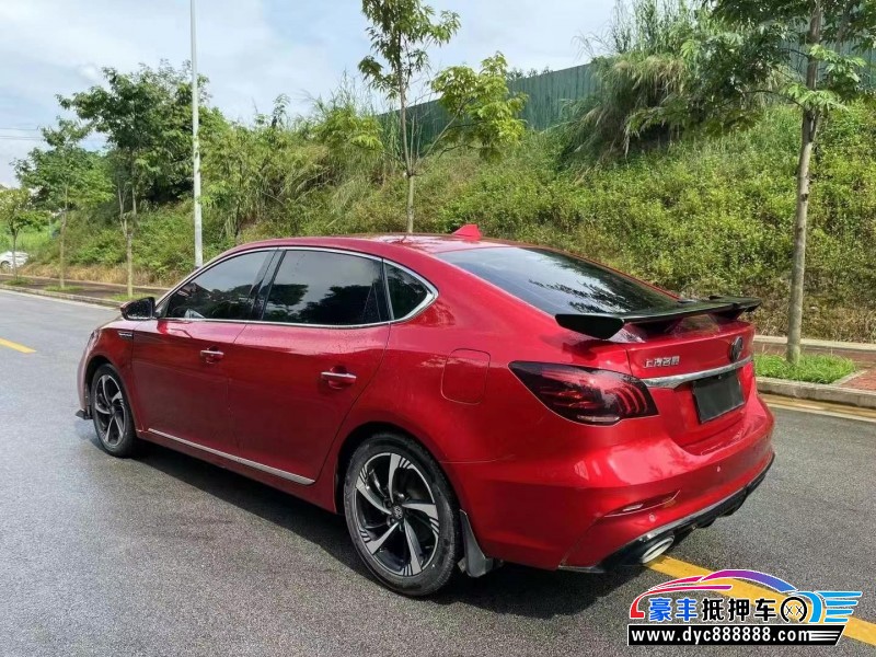 21年名爵MG轿车抵押车出售