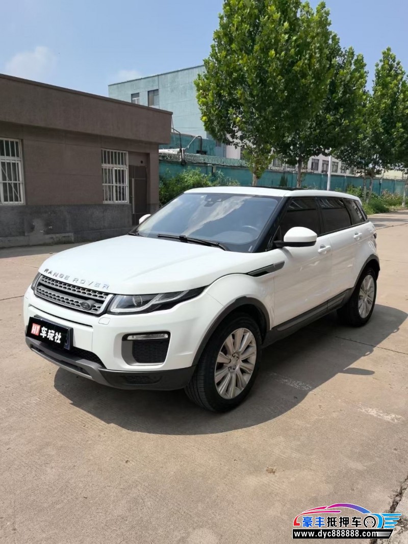 17年路虎揽胜极光轿车抵押车出售
