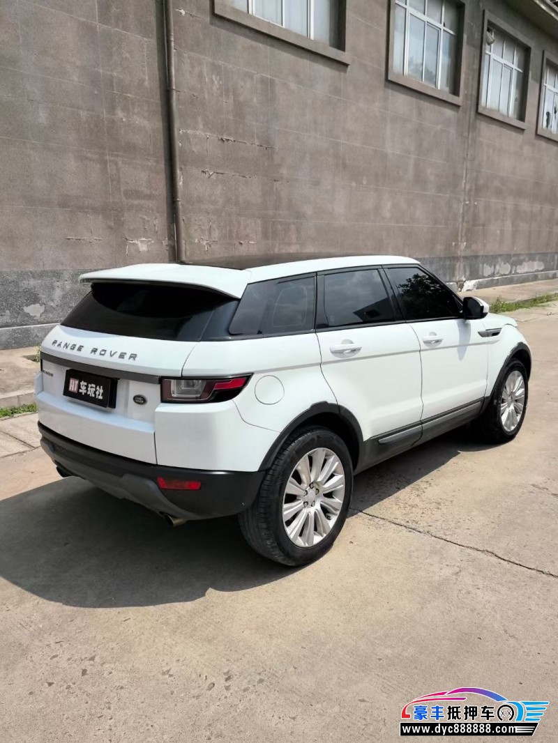 17年路虎揽胜极光轿车抵押车出售