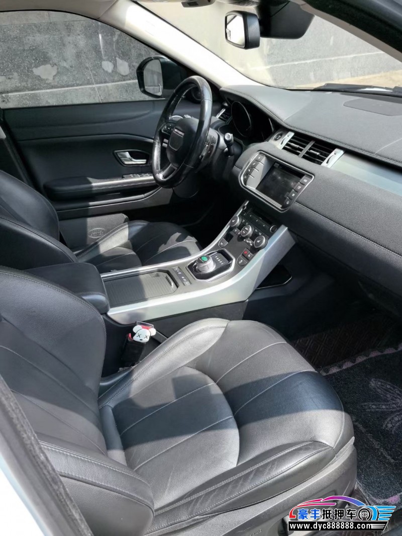 17年路虎揽胜极光轿车抵押车出售