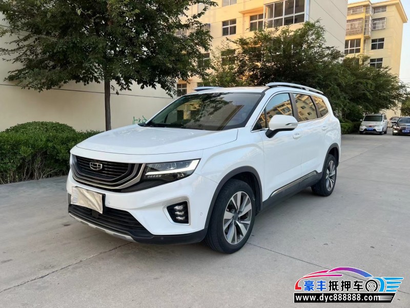 20年吉利豪越轿车抵押车出售