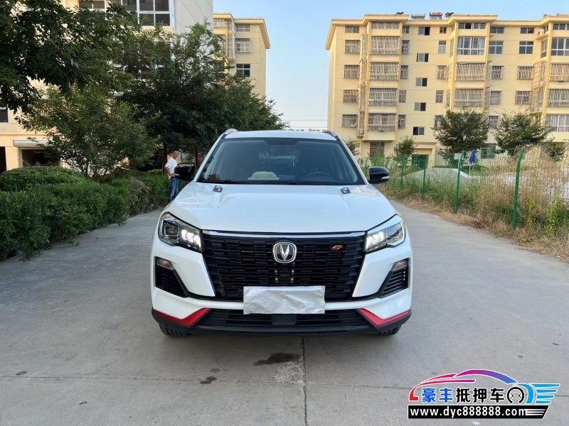 23年长安CS75轿车抵押车出售