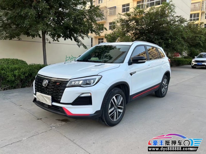 23年长安CS75轿车抵押车出售