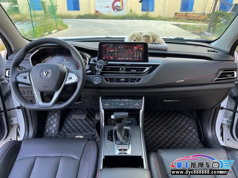 23年长安CS75轿车抵押车出售